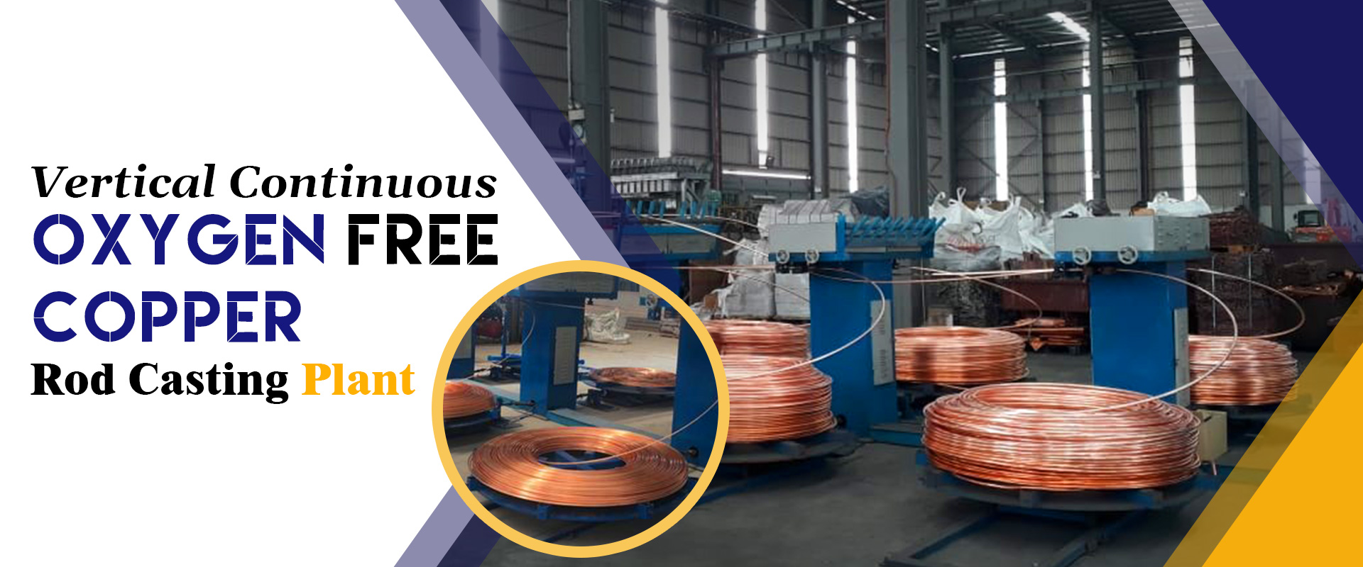 Vertical Continuous Oxygen Free Copper Rod Casting Plant In Udaipur